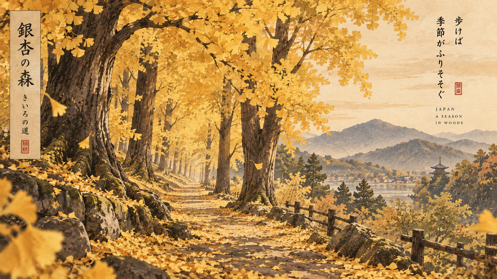 Sailor HIROSHIMA Yosegi-zaiku vor einer illustrierten Hiroshima-Landschaft