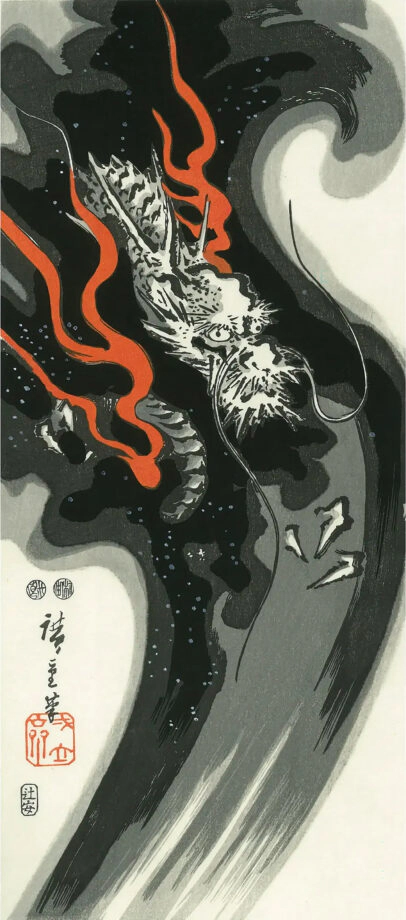 Sailor Enryu – Naginata-Togi-Feder